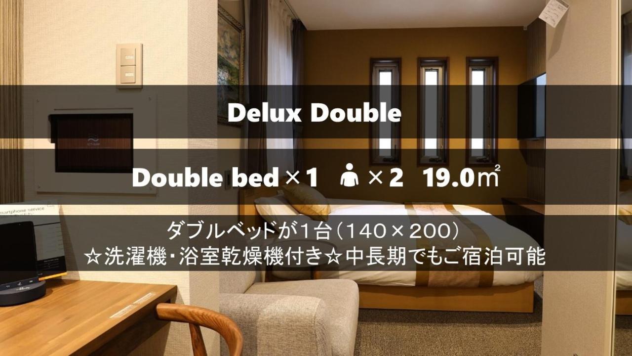 Hotel Grand 博多南 福岡市 エクステリア 写真