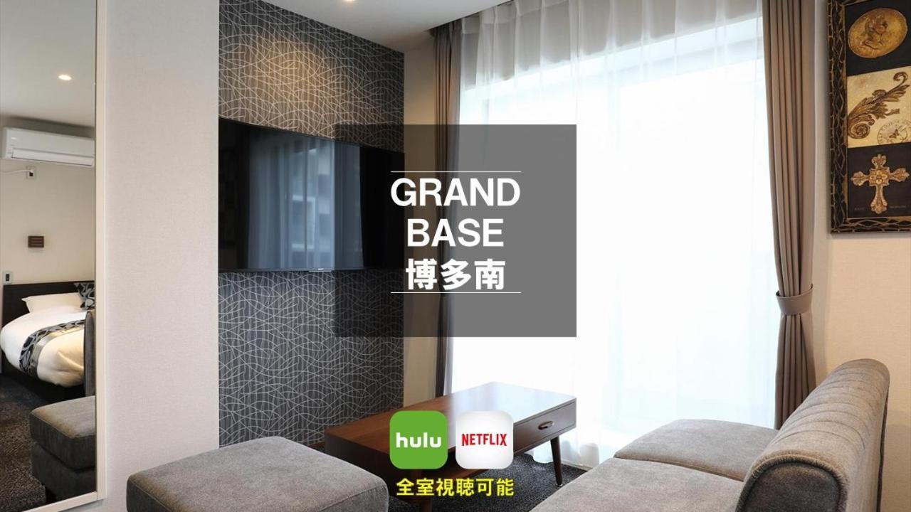 Hotel Grand 博多南 福岡市 エクステリア 写真