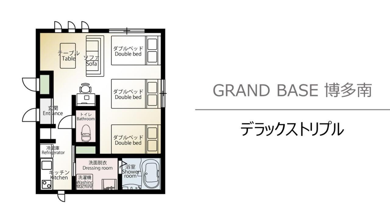 Hotel Grand 博多南 福岡市 エクステリア 写真